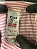 Lilly & Sid Stripes Pink Casual Pants Size 12-18 mo - photo 3