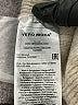Vero Moda Metallic Tan Pullover Sweater Size XS - photo 7