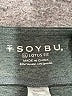 Soybu Solid Gray Active Pants Size XL - photo 4