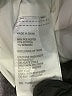 Laundry by Shelli Segal Ivory Jacket Size XS - photo 4