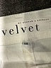 Velvet Ivory Jeans Size 25 waist - photo 7