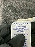 POPSUGAR 100% Polyester Ivory Faux Fur Jacket Size S - photo 7