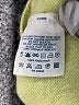 Lands' End Green Turtleneck Sweater Size S - photo 7