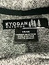 Kyodan Gray Turtleneck Sweater Size XS - photo 7