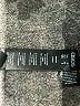 ASOS Black Cocktail Dress Size 4 - photo 8