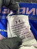 Under Armour Blue Athletic Shorts Size XS (youth) - photo 3