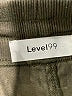 Level 99 Green Linen Pants Size XS - photo 7