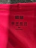 Uniqlo Pink Zip Up Hoodie Size XXS - photo 7