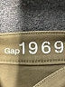 Gap Green Jeans Size 27 waist - photo 7