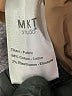 MKT Studio Brown Khakis Size EU 38 / US 8 - photo 8