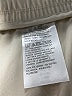 Zuda 100% Polyester Solid Ivory Tan Casual Pants Size 1X - photo 8