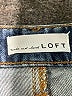 Ann Taylor LOFT Blue Jeans Size 28 waist - photo 7