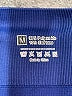 Unbranded Blue Active Pants Size M - photo 7