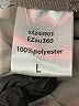 Automet 100% Polyester Gray Casual Pants Size L - photo 9
