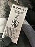Athleta Print Silver Track Jacket Size XXS - photo 7