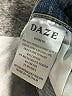 Daze Blue Jeans Size 25 waist - photo 8