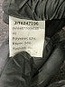 Shein Brown Turtleneck Sweater Size S - photo 8