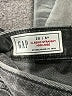 Gap Chevron-herringbone Gray Jeans Size 6r - photo 7