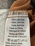 Rusty 100% Rayon Solid Brown Romper Size S - photo 5