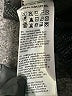 Joseph Ribkoff Black Casual Pants Size 4 - photo 5
