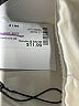 Zeagoo Solid Ivory Formal Skirt Size S - photo 5