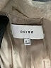 Reiss Tan Wool Coat Size 0 - photo 6