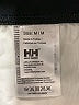 Helly Hansen Blue Swimsuit Bottoms Size M - photo 3