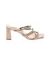 Steve Madden Ivory Tan Sandals Size 7 1/2 - photo 1