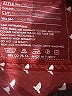 m.i.h Jeans Red Jeans Size 26 waist - photo 5