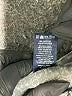 C. Wonder Gray Jeans Size 32 waist - photo 9