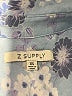 Z Supply 100% Rayon Blue Long Sleeve Blouse Size XS - photo 7