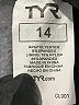 TYR Gray Sleeveless Top Size 14 - photo 8