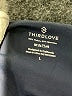 ThirdLove Blue Active Pants Size L - photo 7