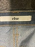 else Blue Denim Shorts Size 26 waist - photo 3