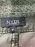 NYDJ Gray Casual Pants Size 6 - photo 7