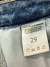 Just Black Blue Jeans Size 29 waist - photo 6