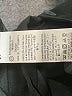 Unbranded 100% Polyester Black Vest Size S - photo 7