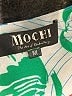 Mochi Paisley White Casual Pants Size M - photo 6