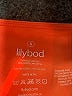 lilybod Orange Active Pants Size S - photo 7