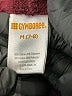 Gymboree Burgundy Pullover Hoodie Size M (kids) - photo 3