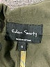 Eden Society Green Jacket Size S - photo 6