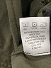 Eden Society Green Jacket Size S - photo 8