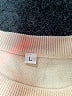 Unbranded Ivory Pullover Sweater Size L - photo 7