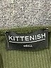 Kittenish Green Bodysuit Size S - photo 3