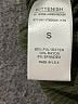 Kittenish Green Bodysuit Size S - photo 4