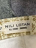 Nili Lotan Paisley Ivory Jeggings Size 27 waist - photo 6