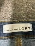 Ann Taylor LOFT Solid Blue Jeans Size 29 waist - photo 6