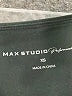 Max Studio Color Block Gray Active Pants Size XS - photo 7