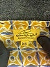 Roberta Roller Rabbit Print Yellow Casual Dress Size XS - photo 4
