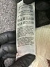 Noisy May Ivory Pullover Sweater Size M - photo 8